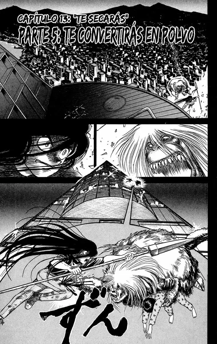 Ushio To Tora: Chapter 58 - Page 1