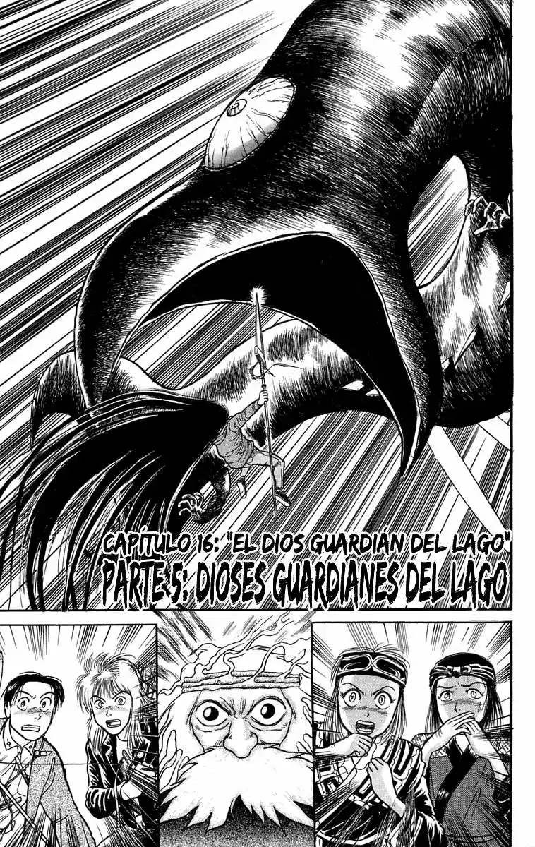 Ushio To Tora: Chapter 68 - Page 1