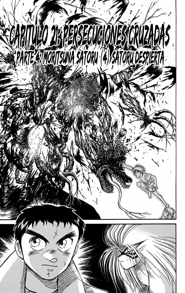 Ushio To Tora: Chapter 88 - Page 1