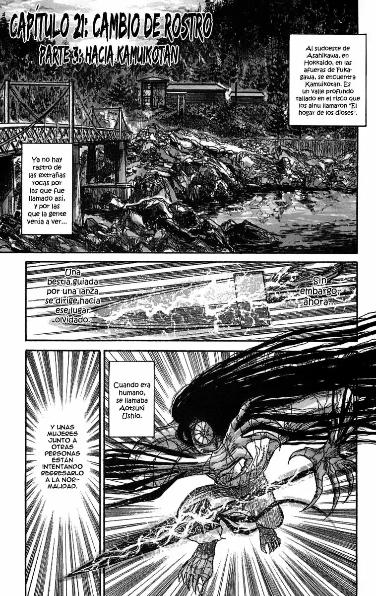 Ushio To Tora: Chapter 97 - Page 1