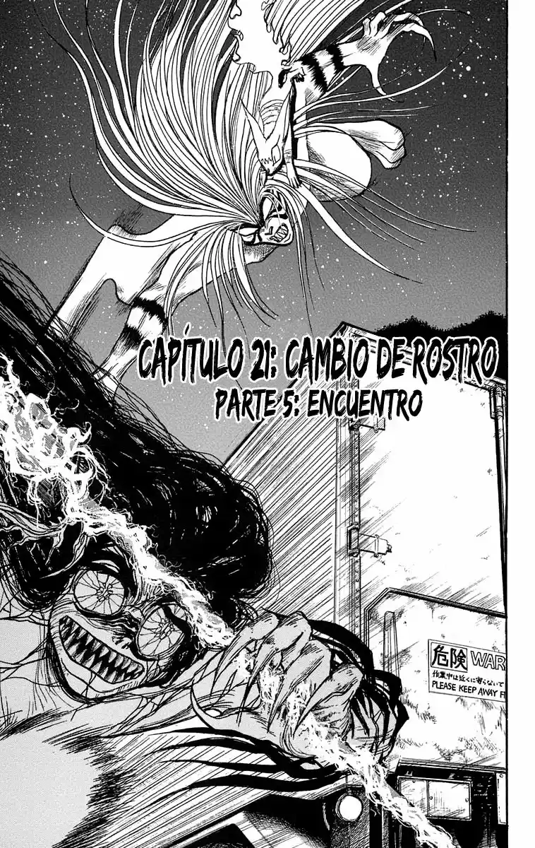 Ushio To Tora: Chapter 99 - Page 1