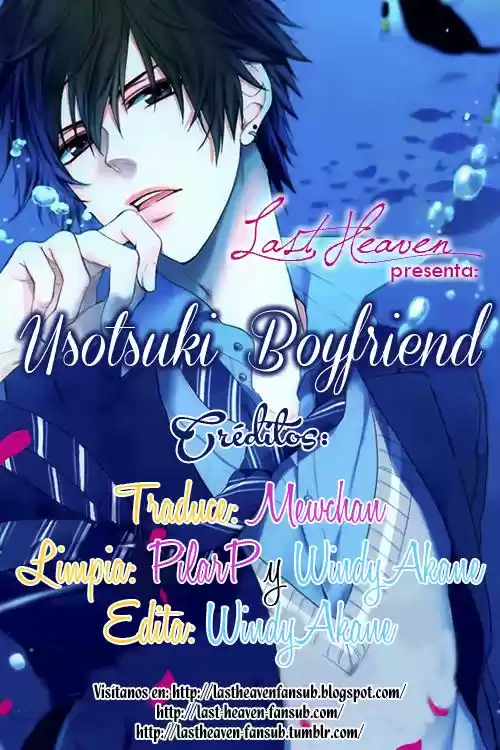 Usotsuki Boyfriend: Chapter 1 - Page 1