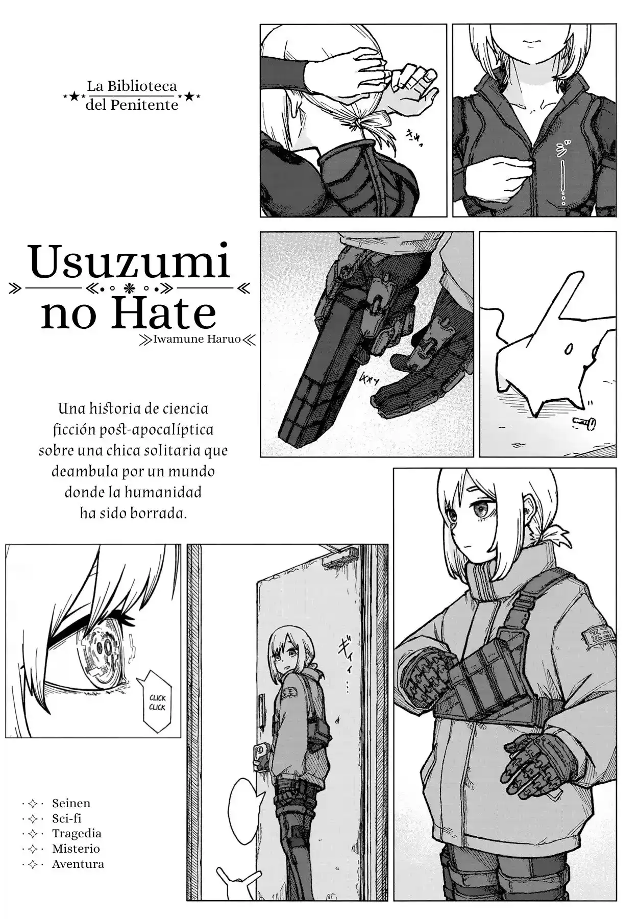 Usuzumi No Hate: Chapter 1 - Page 1