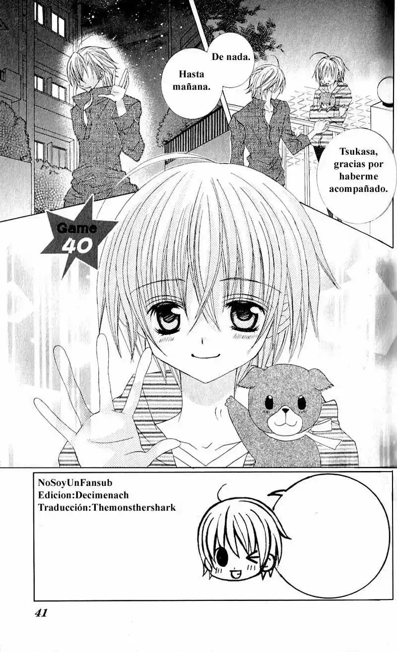 Uwasa No Midori-kun: Chapter 40 - Page 1