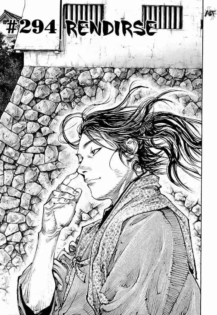 Vagabond: Chapter 294 - Page 1