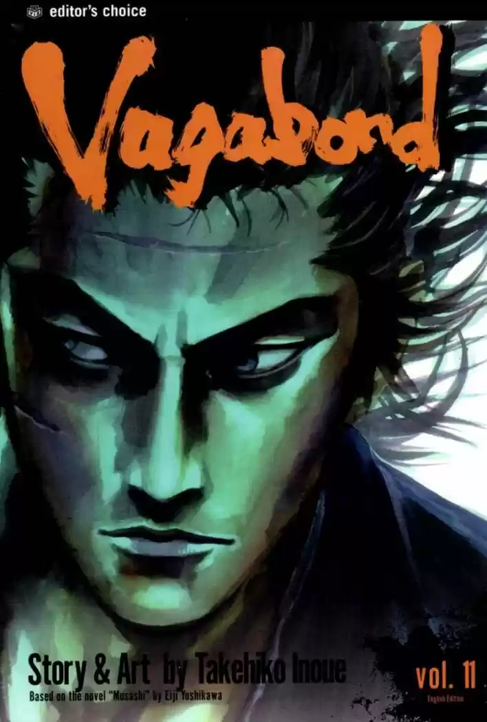 Vagabond: Chapter 98 - Page 1