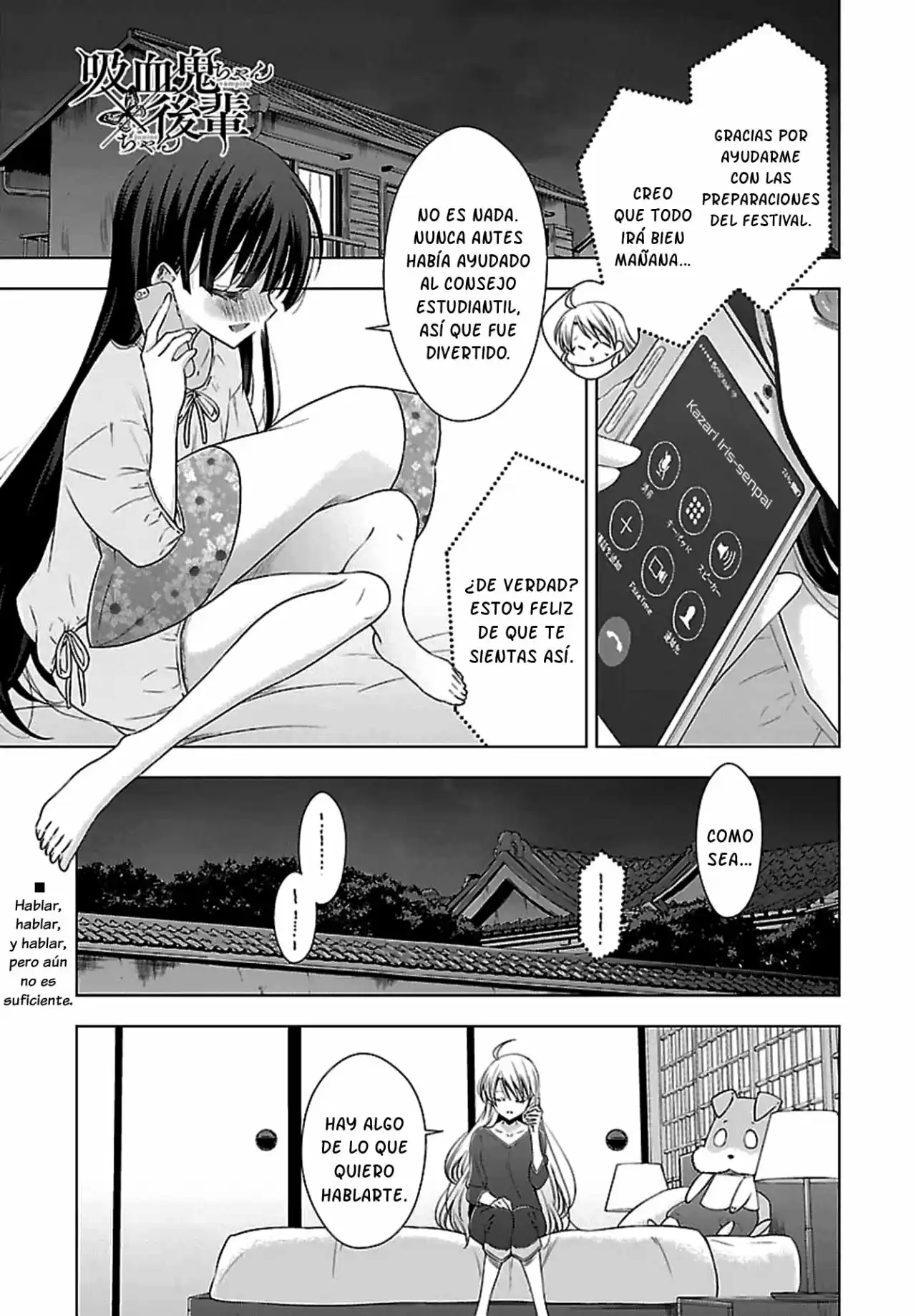 Vampire-chan × Junior-chan: Chapter 10 - Page 1