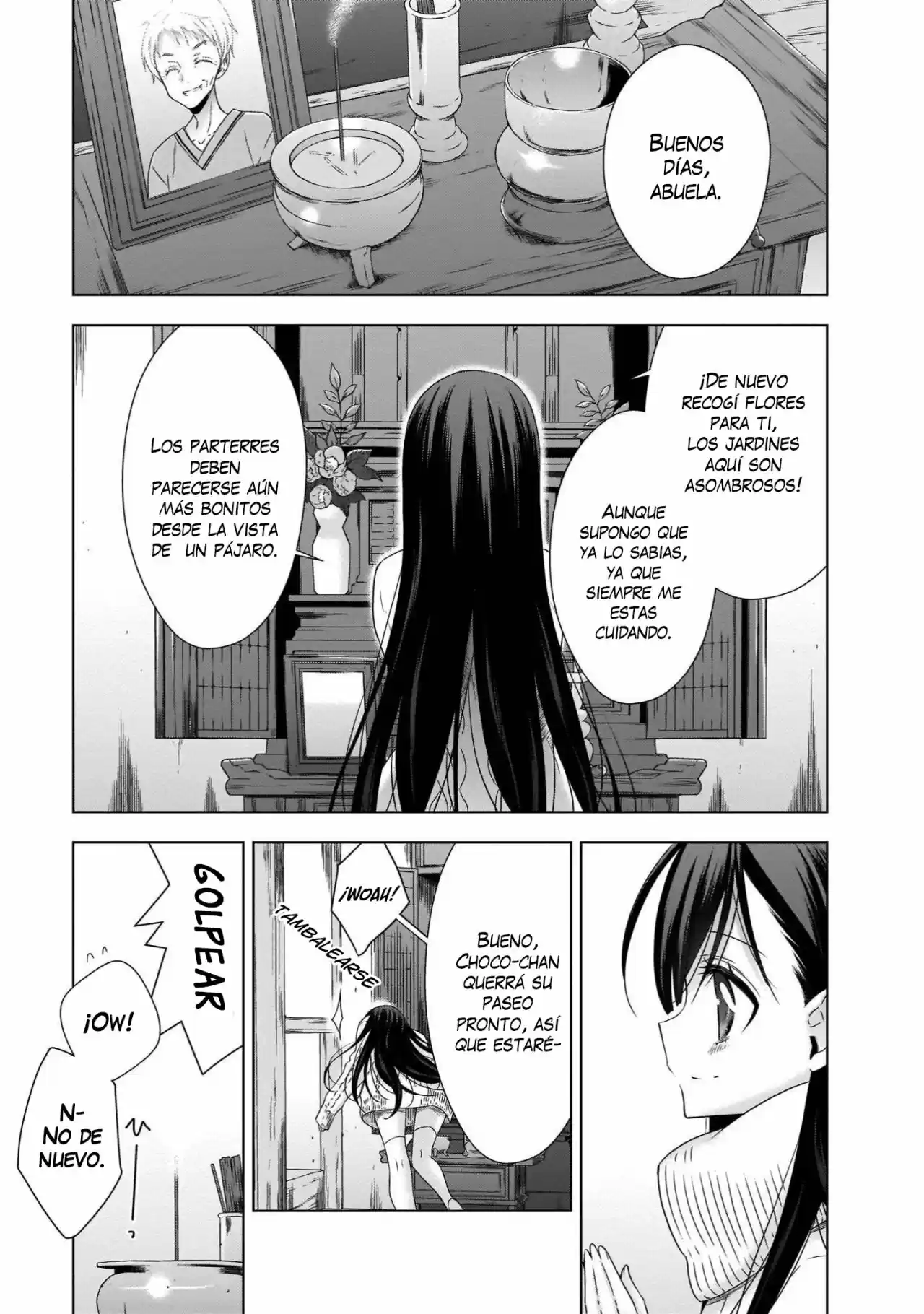 Vampire-chan × Junior-chan: Chapter 20 - Page 1