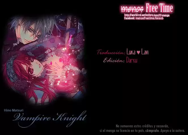 Vampire Knight Memories: Chapter 0 - Page 1