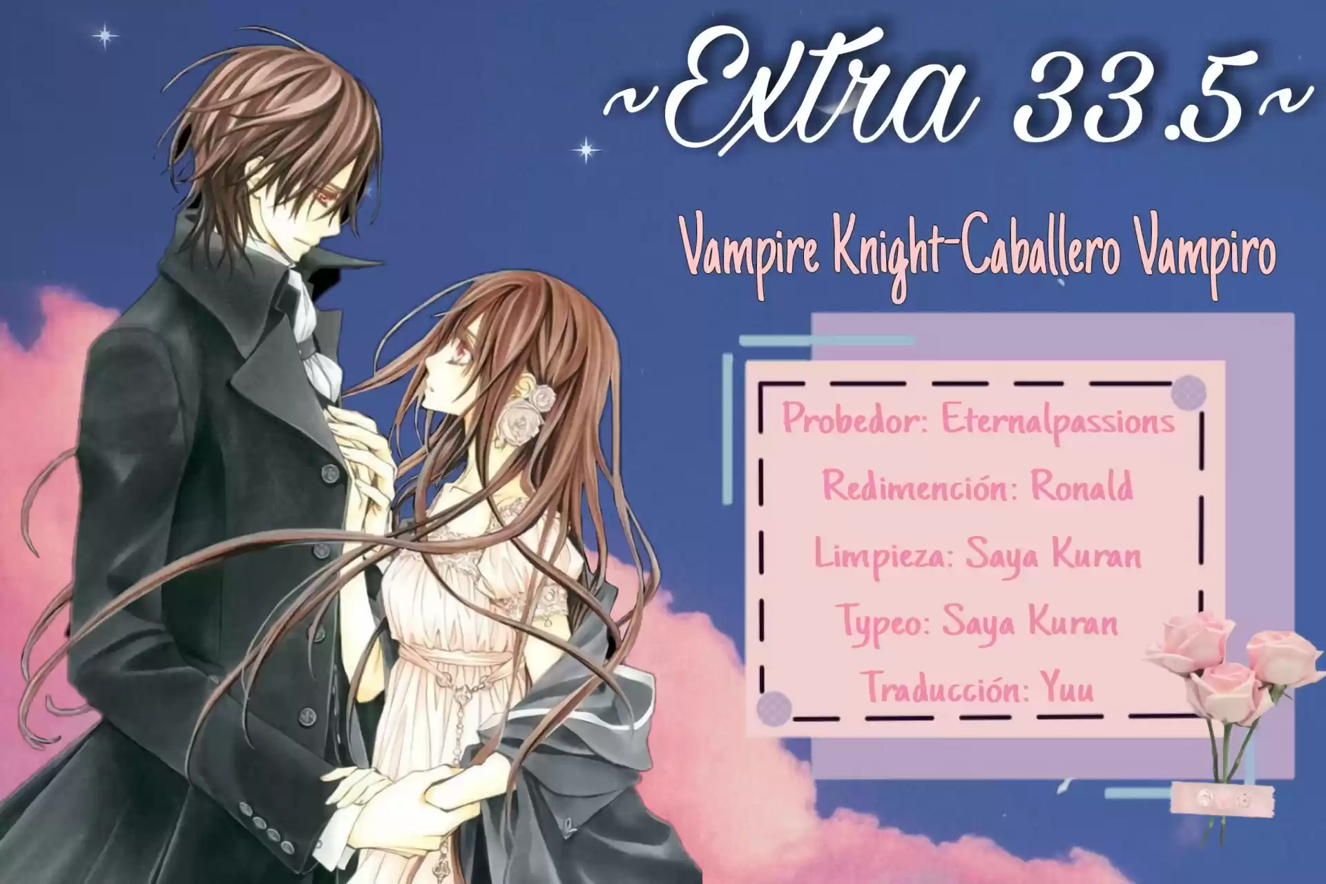 Vampire Knight Memories: Chapter 33 - Page 1