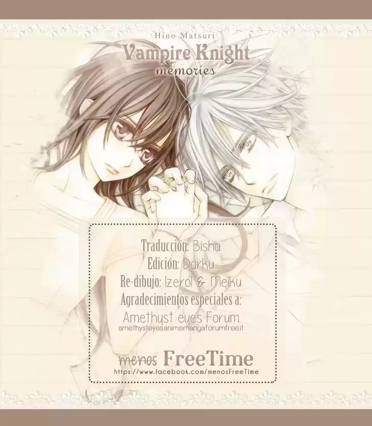 Vampire Knight Memories: Chapter 7 - Page 1