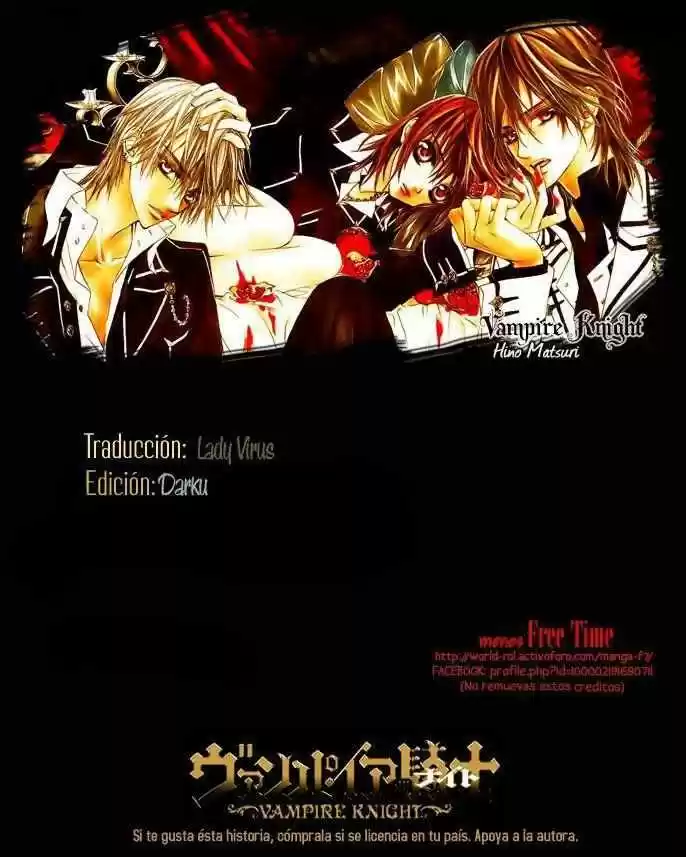 Vampire Knight: Chapter 1 - Page 1