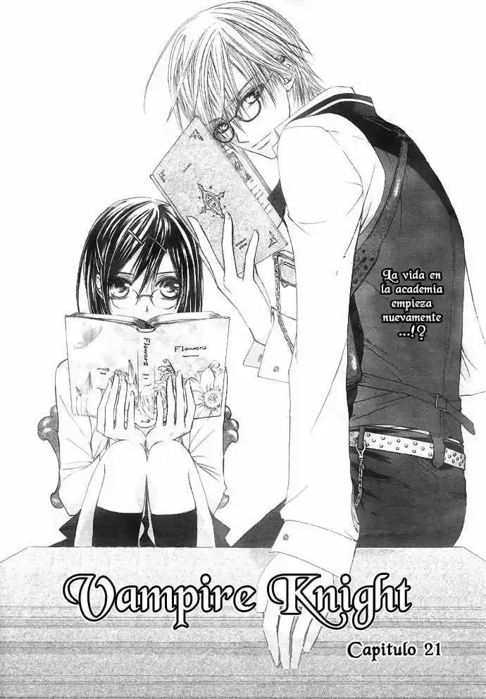 Vampire Knight: Chapter 21 - Page 1