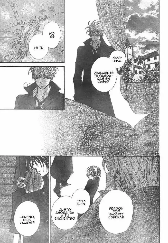 Vampire Knight: Chapter 23 - Page 1