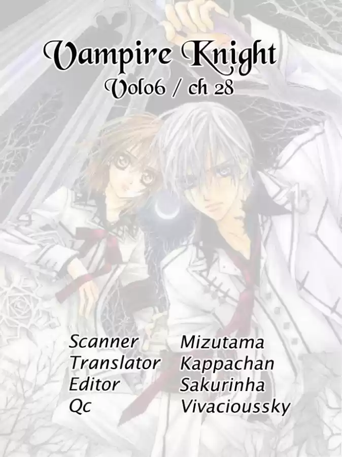 Vampire Knight: Chapter 28 - Page 1
