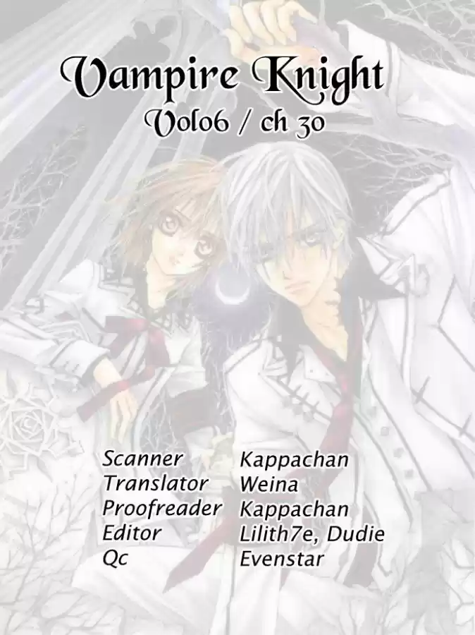 Vampire Knight: Chapter 30 - Page 1