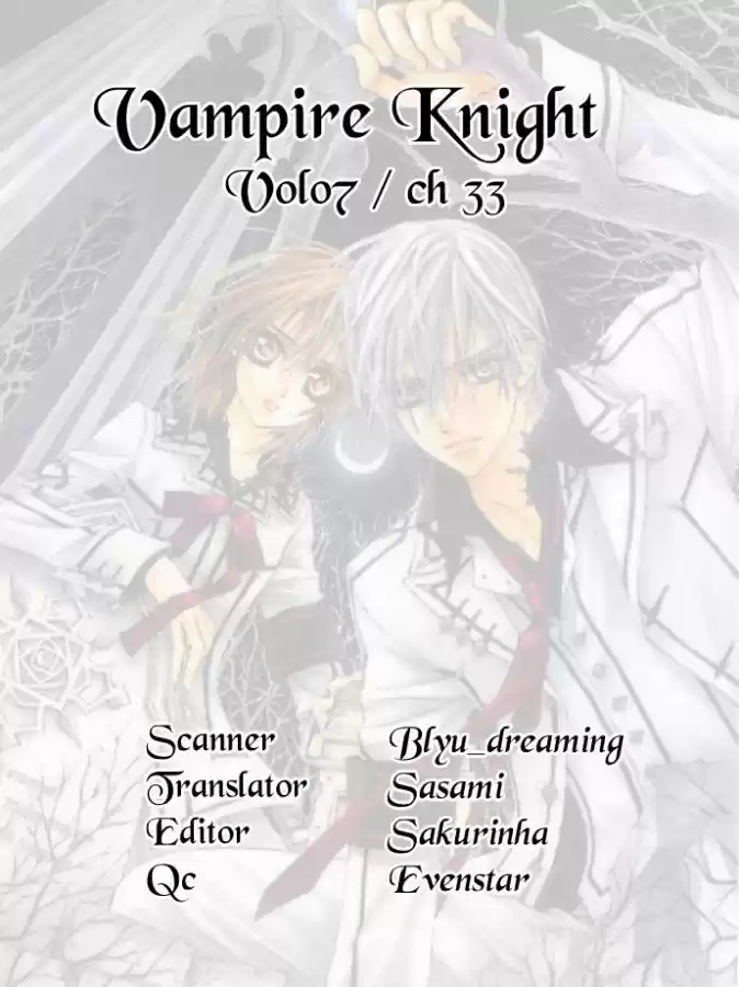 Vampire Knight: Chapter 33 - Page 1