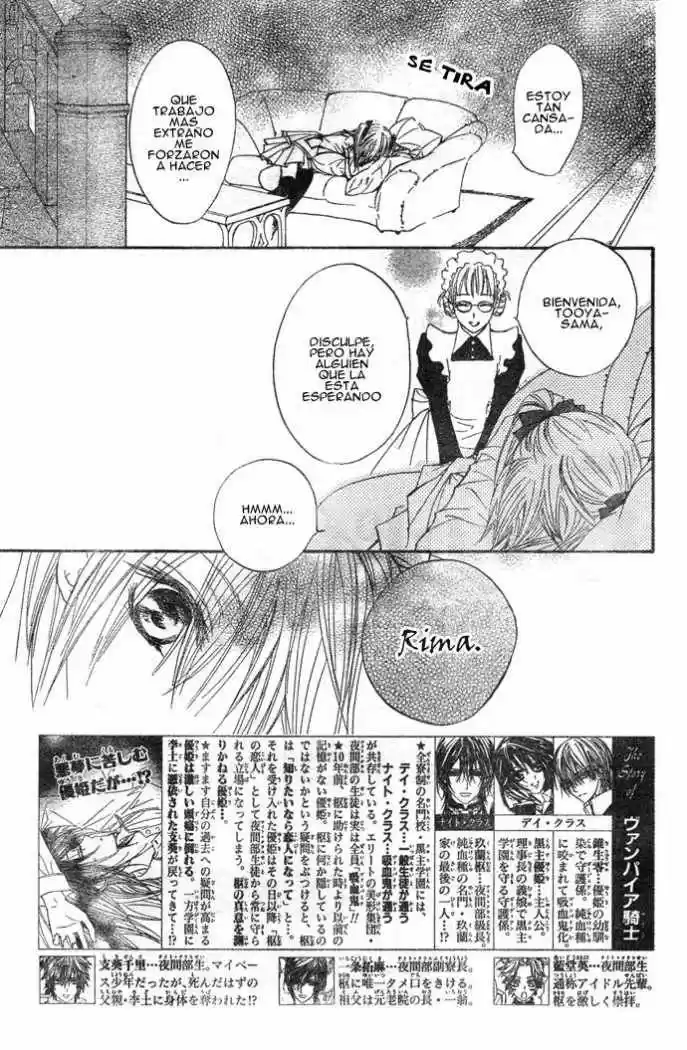 Vampire Knight: Chapter 34 - Page 1