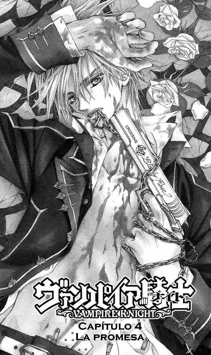 Vampire Knight: Chapter 4 - Page 1