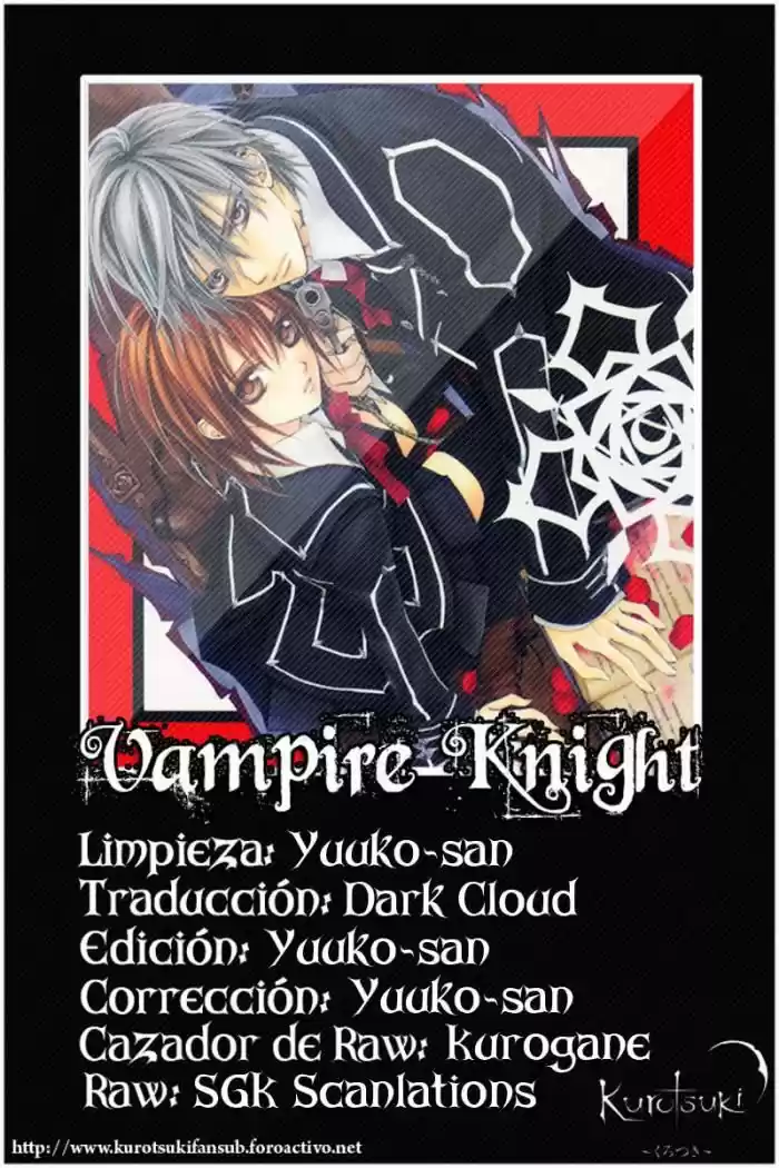 Vampire Knight: Chapter 49 - Page 1