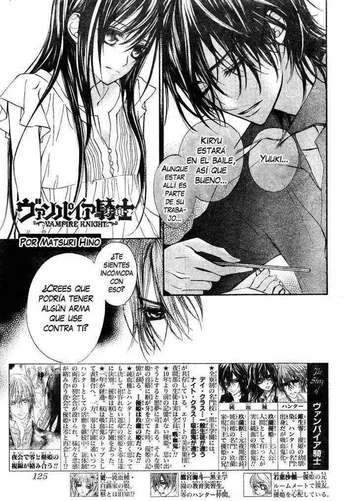 Vampire Knight: Chapter 54 - Page 1
