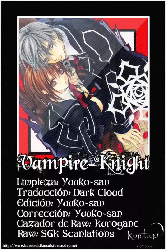 Vampire Knight: Chapter 57 - Page 1