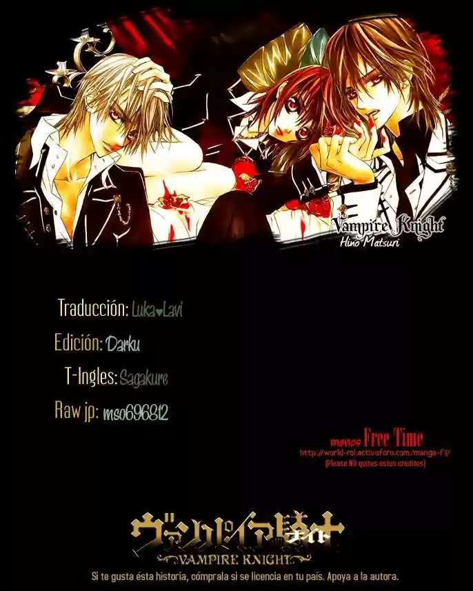Vampire Knight: Chapter 63 - Page 1