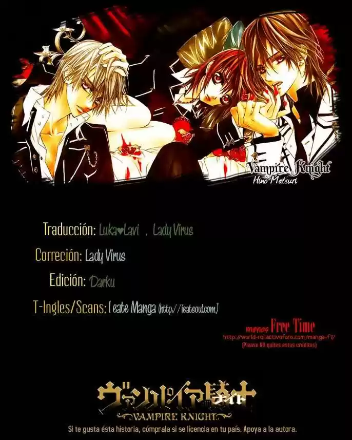 Vampire Knight: Chapter 65 - Page 1