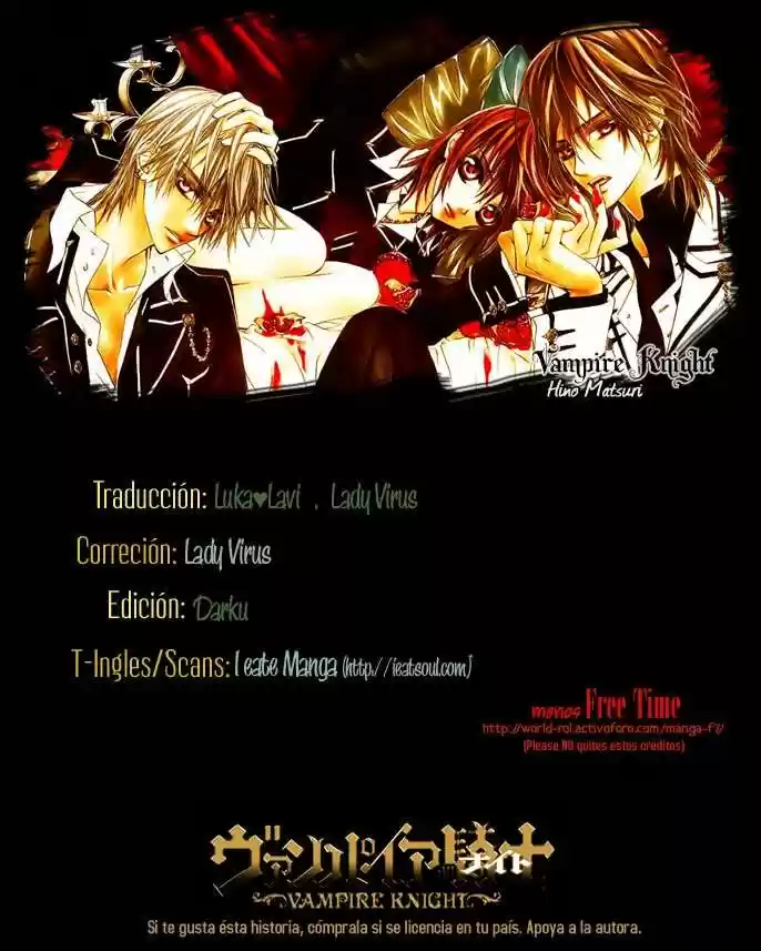 Vampire Knight: Chapter 66 - Page 1