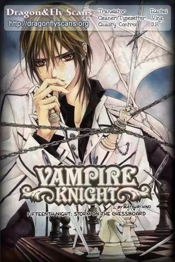 Vampire Knight: Chapter 77 - Page 1