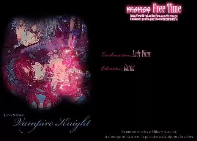 Vampire Knight: Chapter 83 - Page 1
