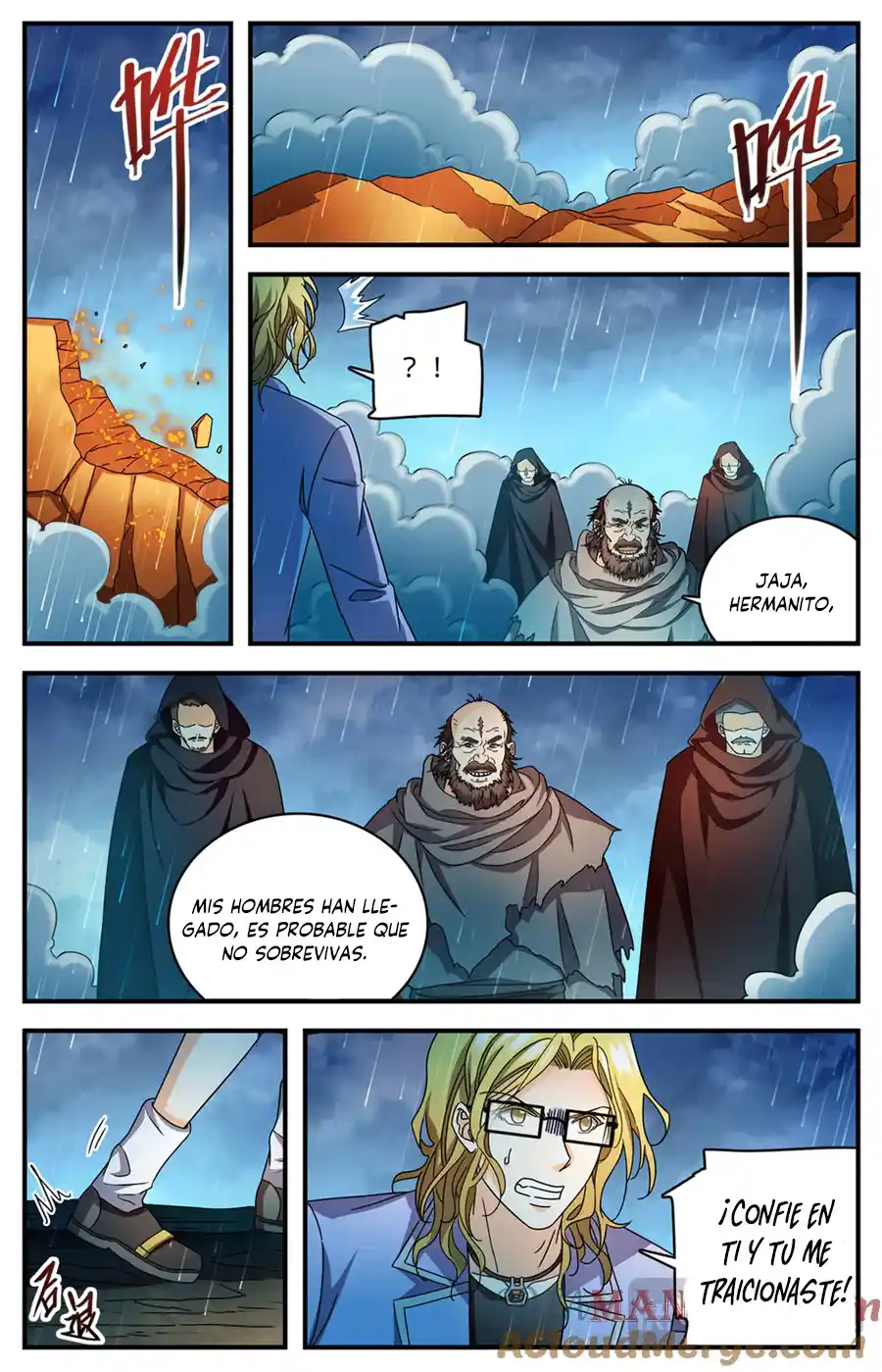 Versatile Mage: Chapter 1173 - Page 1