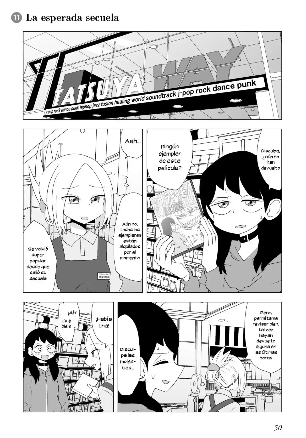 Video Rental Shop: Chapter 11 - Page 1