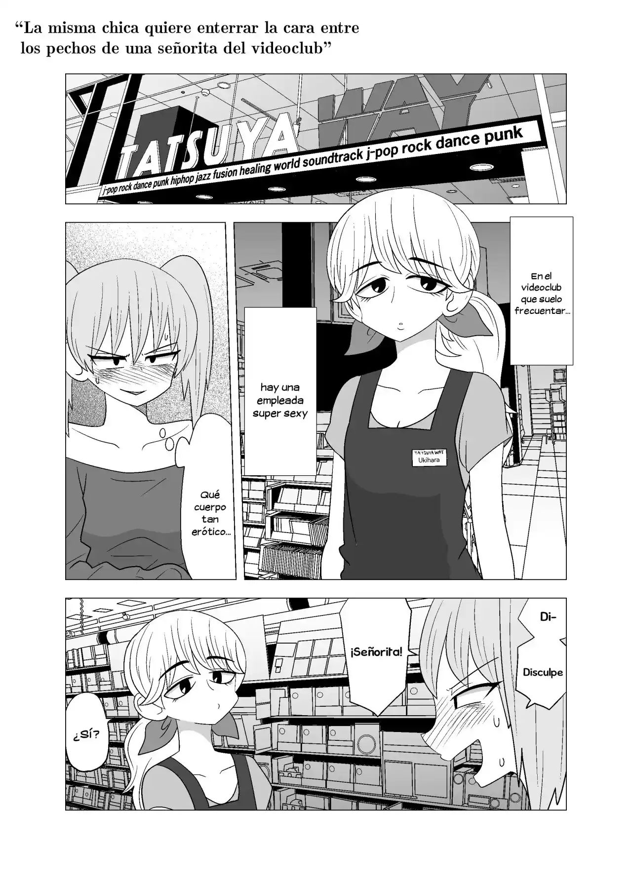 Video Rental Shop: Chapter 22 - Page 1