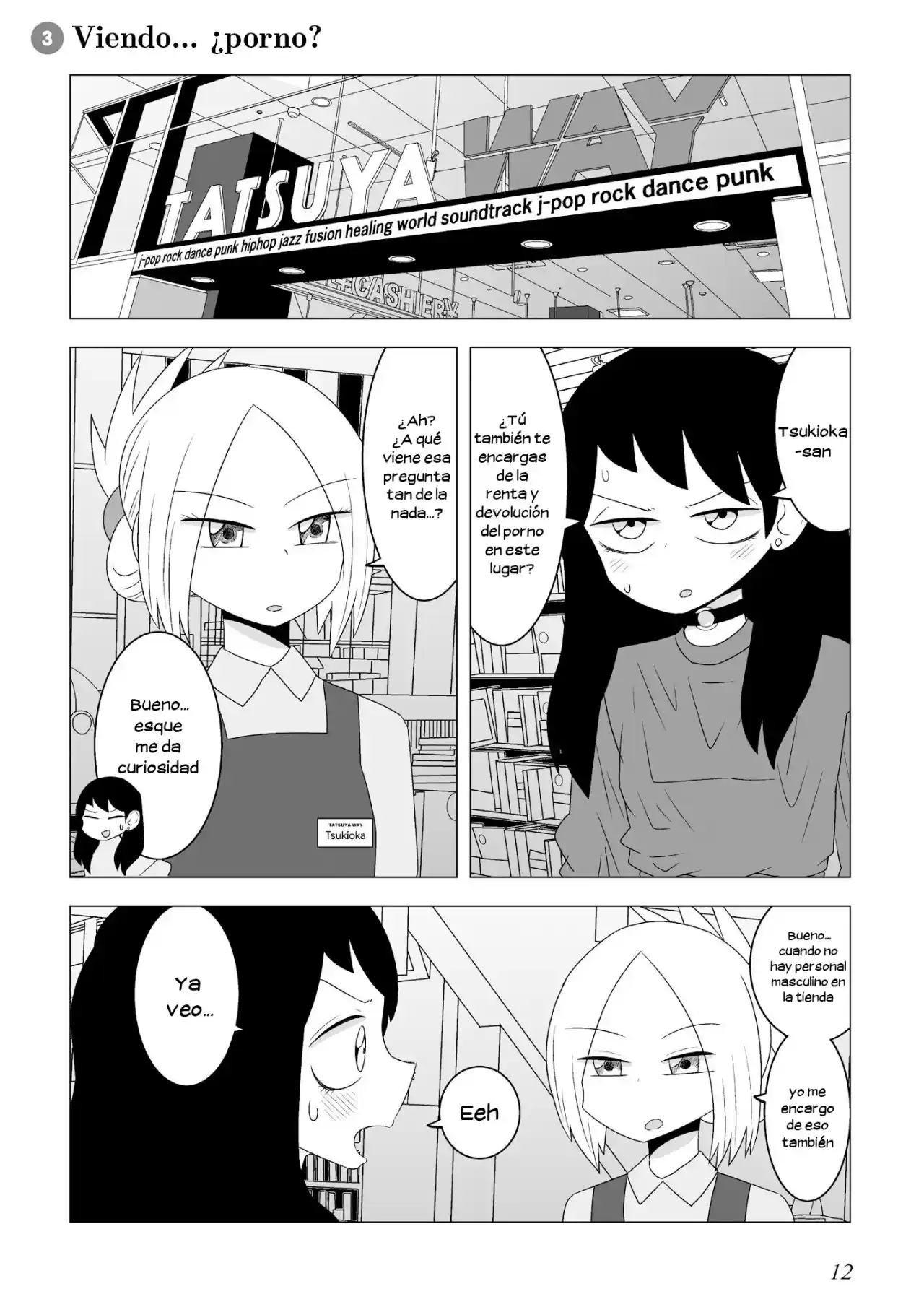 Video Rental Shop: Chapter 3 - Page 1