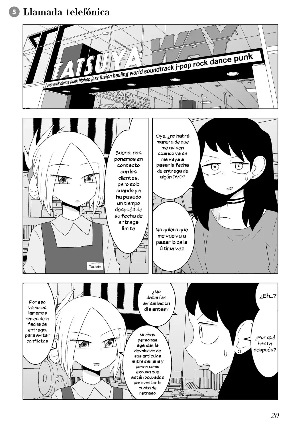 Video Rental Shop: Chapter 5 - Page 1