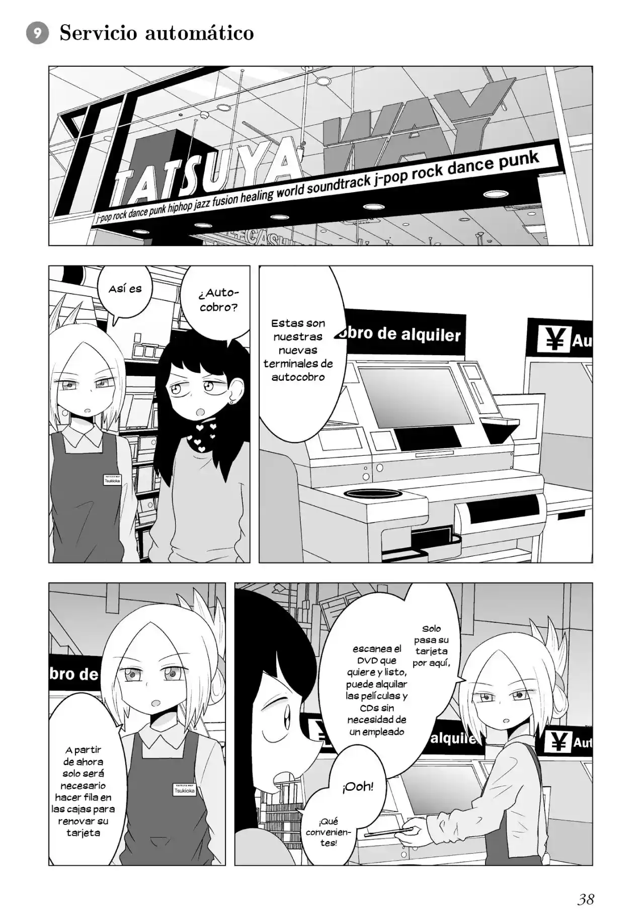 Video Rental Shop: Chapter 9 - Page 1