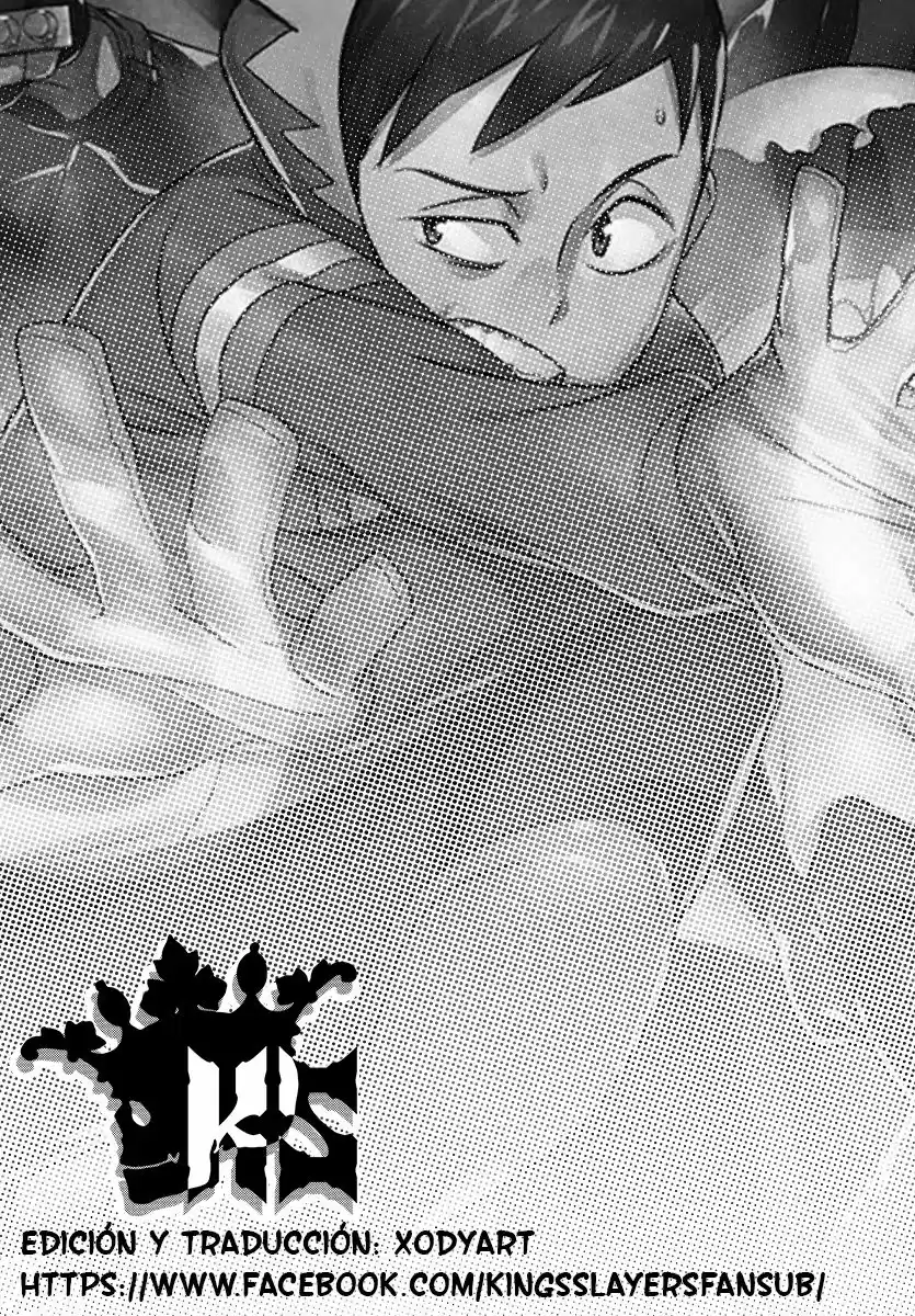Vigilante: Boku No Hero Academia Illegals: Chapter 0 - Page 1