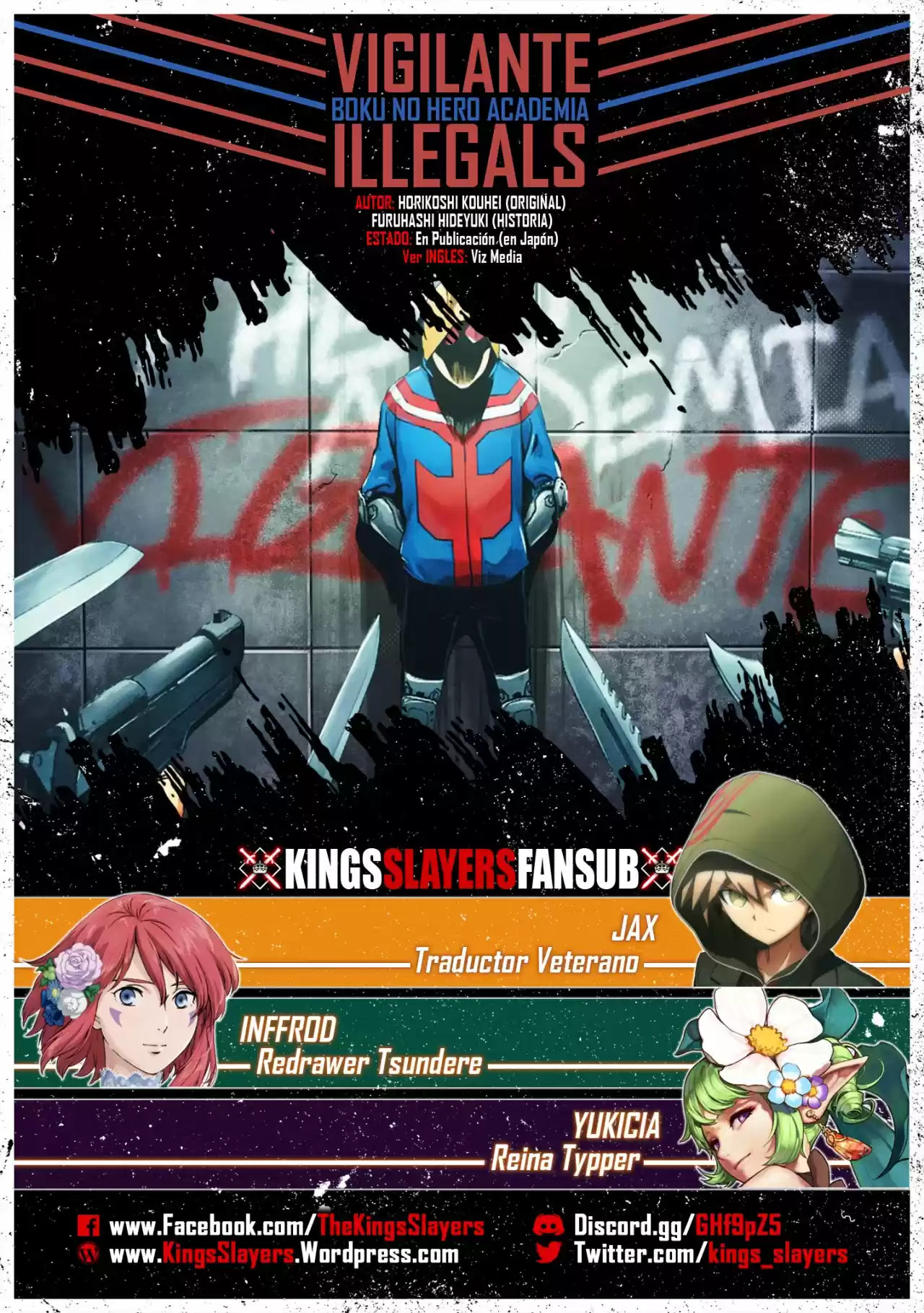 Vigilante: Boku No Hero Academia Illegals: Chapter 109 - Page 1