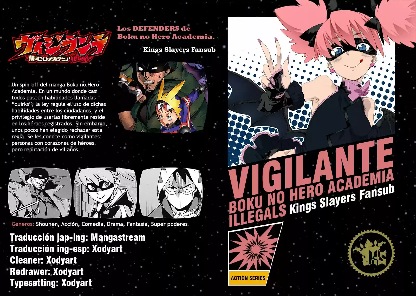 Vigilante: Boku No Hero Academia Illegals: Chapter 11 - Page 1