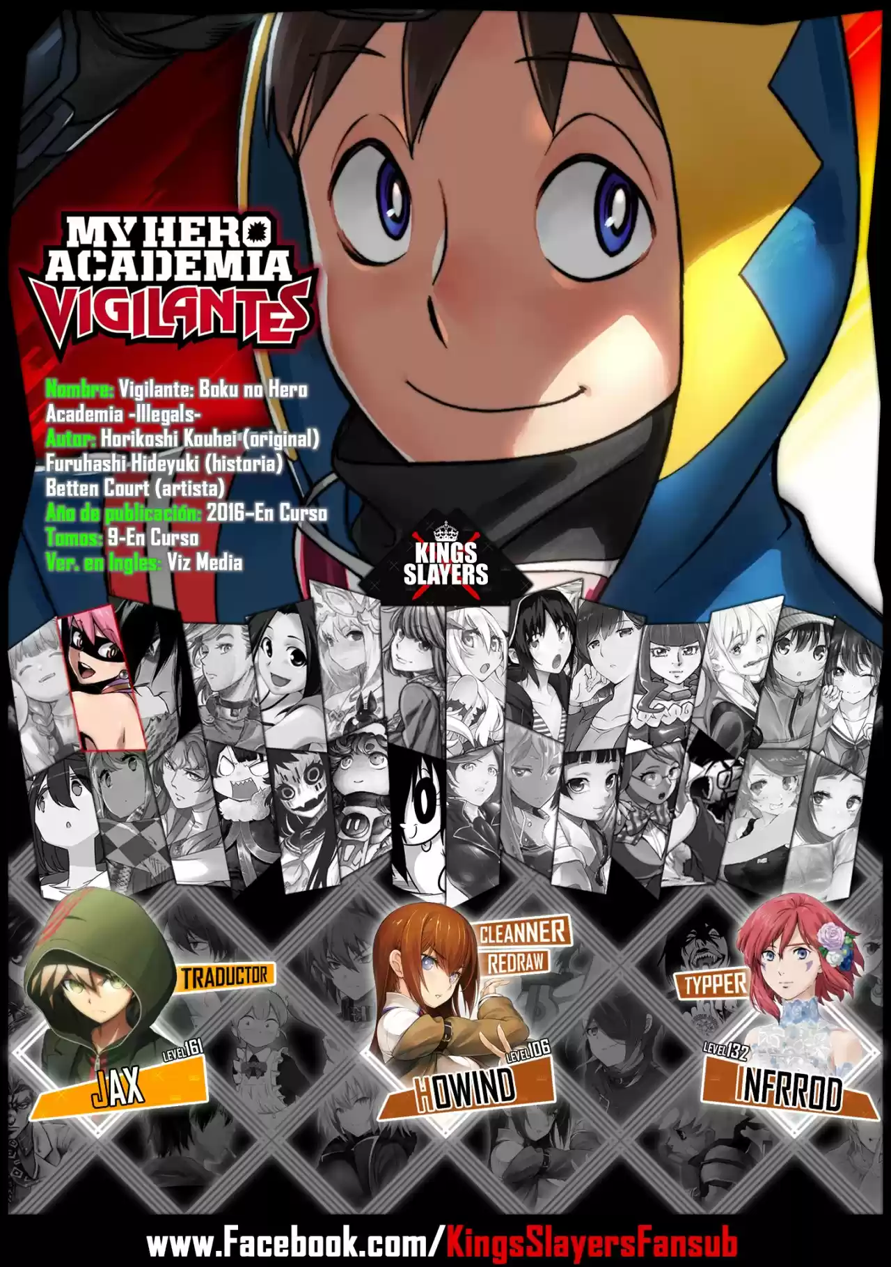 Vigilante: Boku No Hero Academia Illegals: Chapter 75 - Page 1