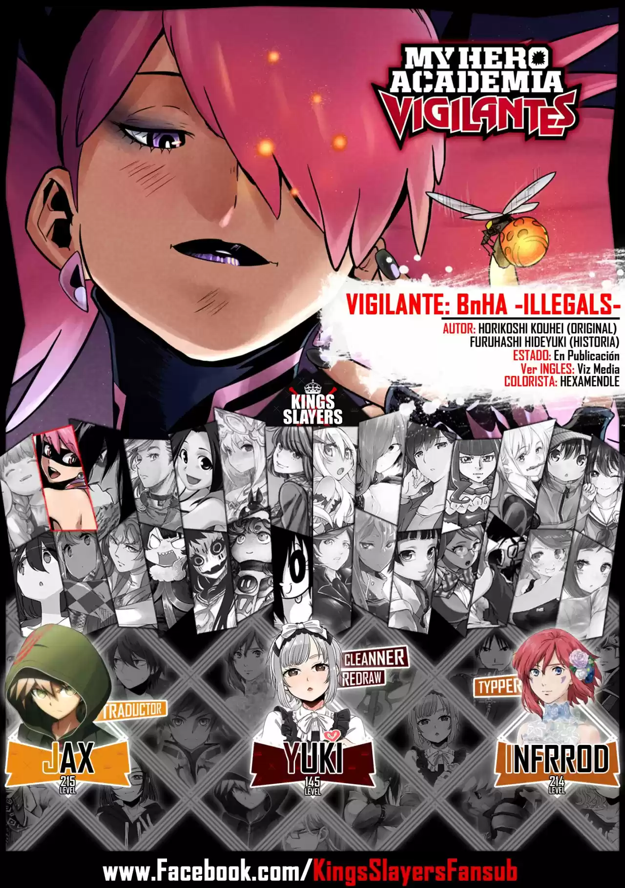 Vigilante: Boku No Hero Academia Illegals: Chapter 79 - Page 1