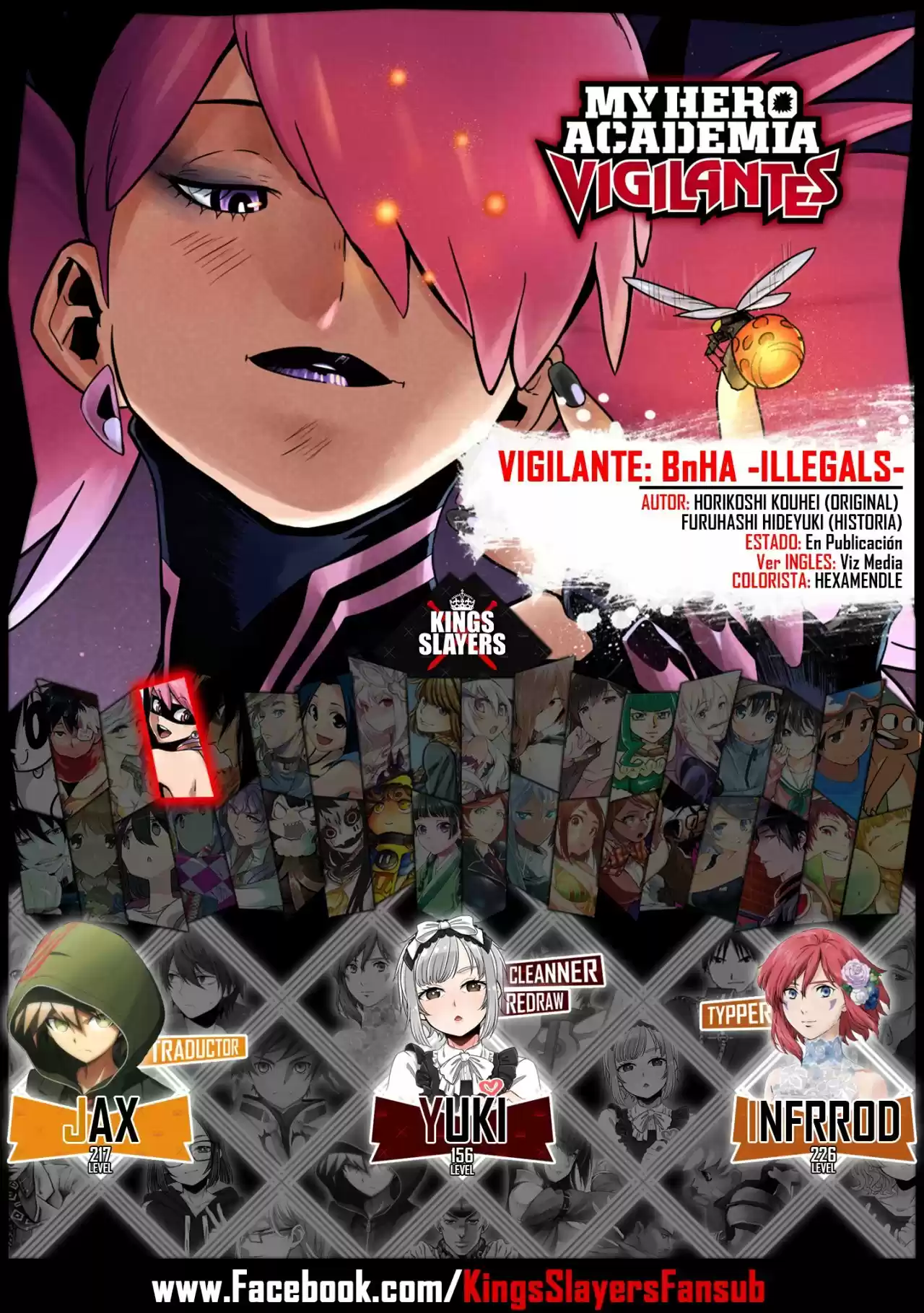 Vigilante: Boku No Hero Academia Illegals: Chapter 82 - Page 1