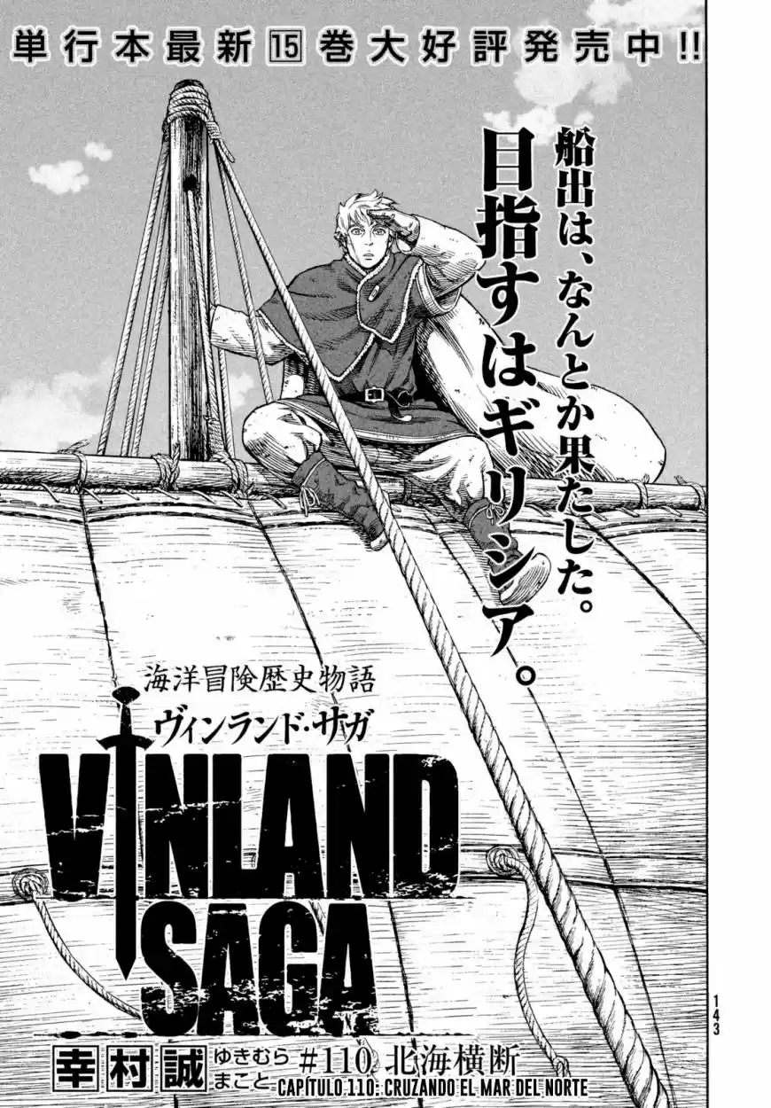 Vinland Saga: Chapter 110 - Page 1