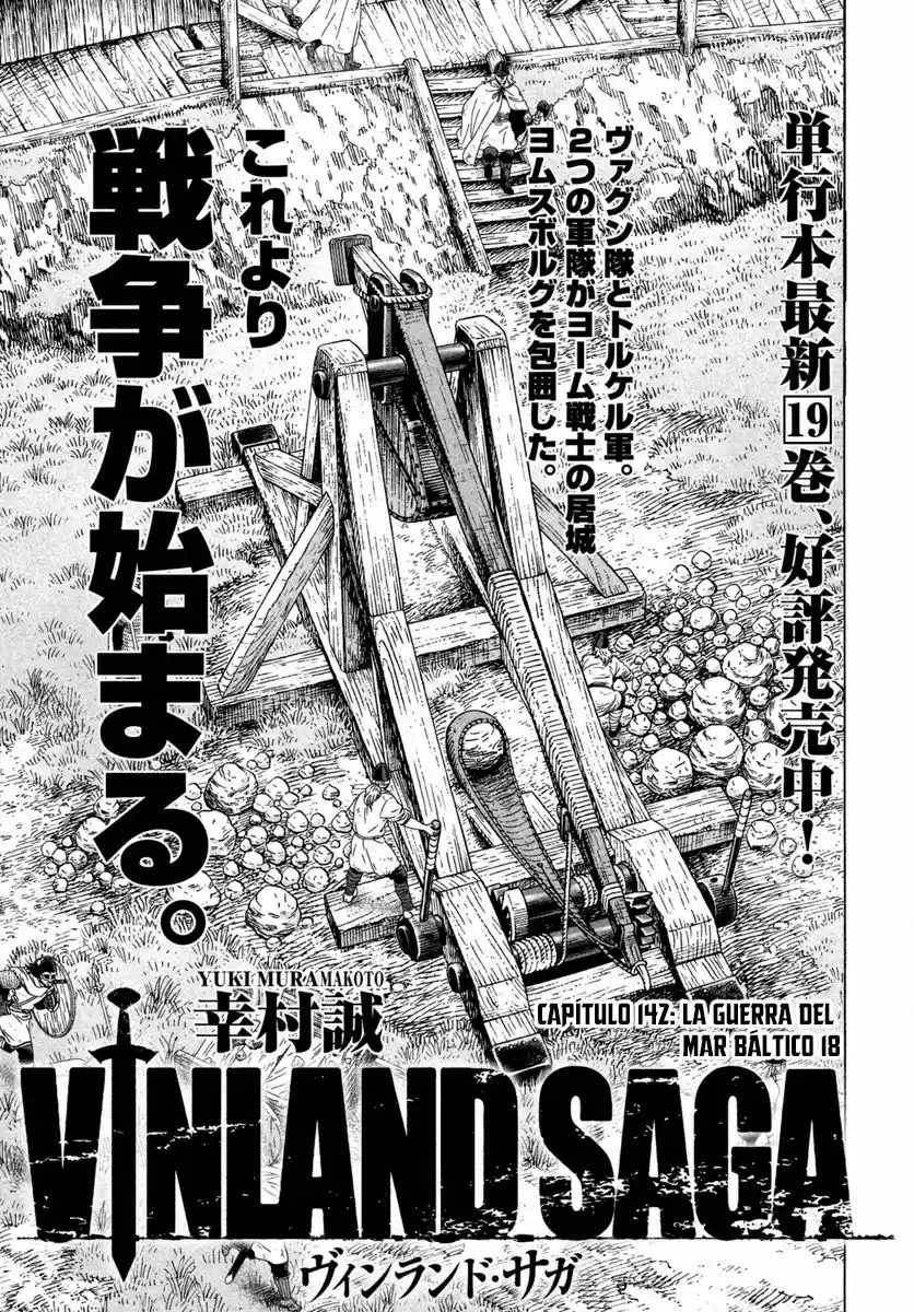 Vinland Saga: Chapter 142 - Page 1