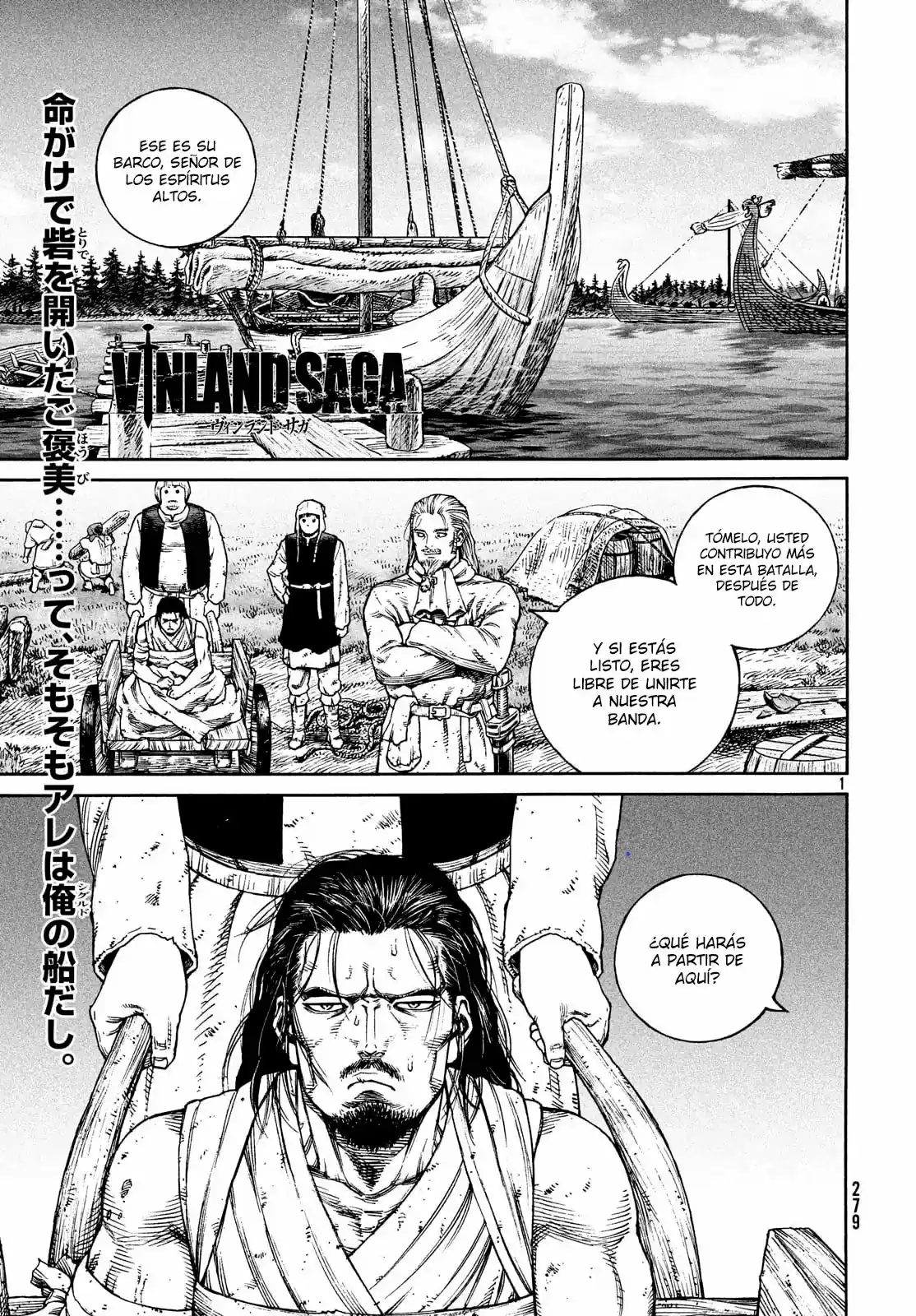 Vinland Saga: Chapter 160 - Page 1