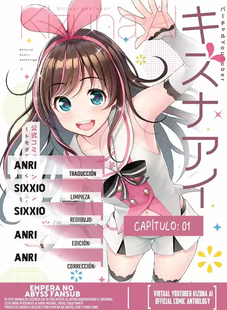 Virtual YouTuber Kizuna AI Official Comic Anthology: Chapter 1 - Page 1