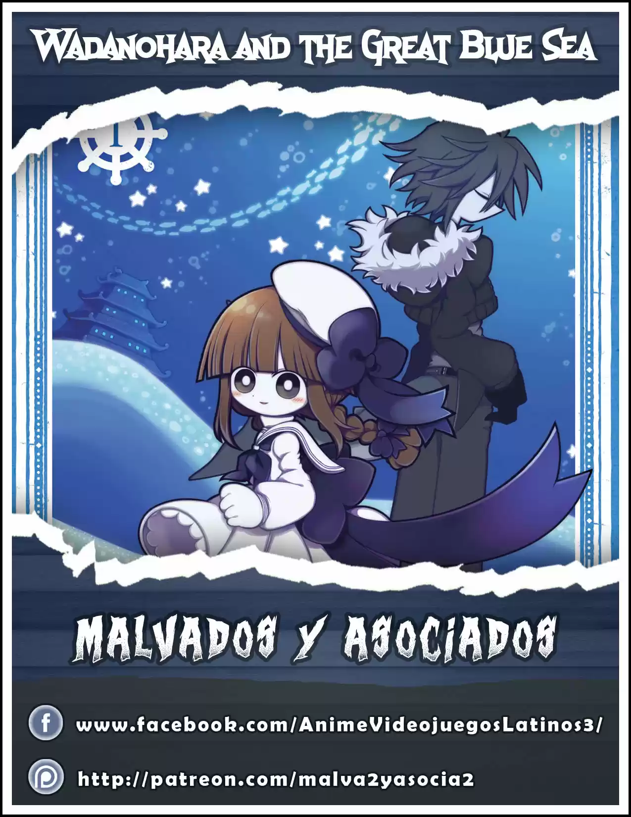 Wadanohara Y El Gran Mar Azul: Chapter 6 - Page 1