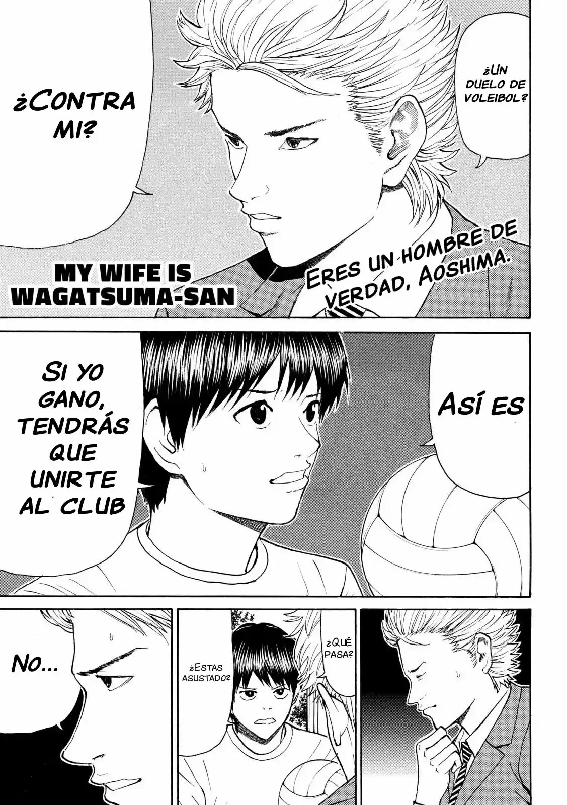 Wagatsuma-san Wa Ore No Yome: Chapter 84 - Page 1