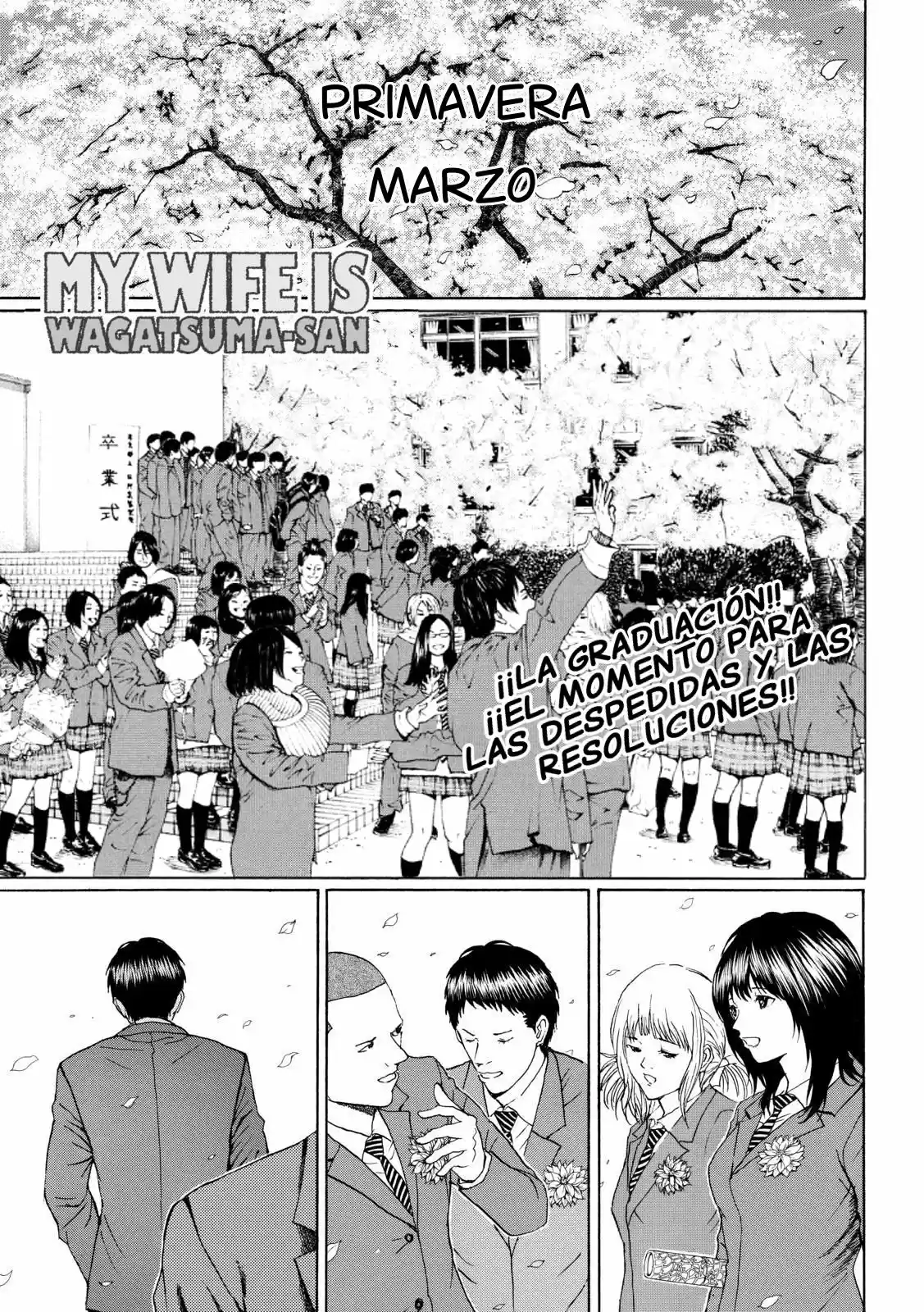 Wagatsuma-san Wa Ore No Yome: Chapter 96 - Page 1